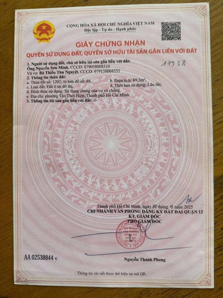 Đất nền Hiệp Thành 26 Q12 72m² - Sổ đỏ chính chủ!