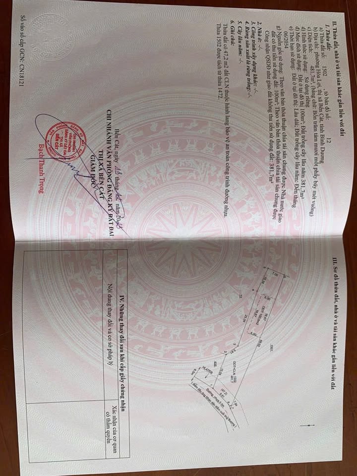 Đất nền Hòa Lợi 1700m² - Sổ đỏ chính chủ, tiềm năng sinh lời!