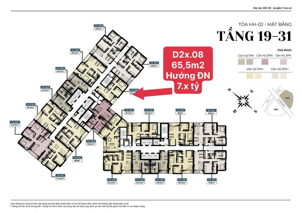 Căn hộ HH1 Phúc La Hà Đông 42.9m² - Hướng tốt, sẵn sàng ở ngay!