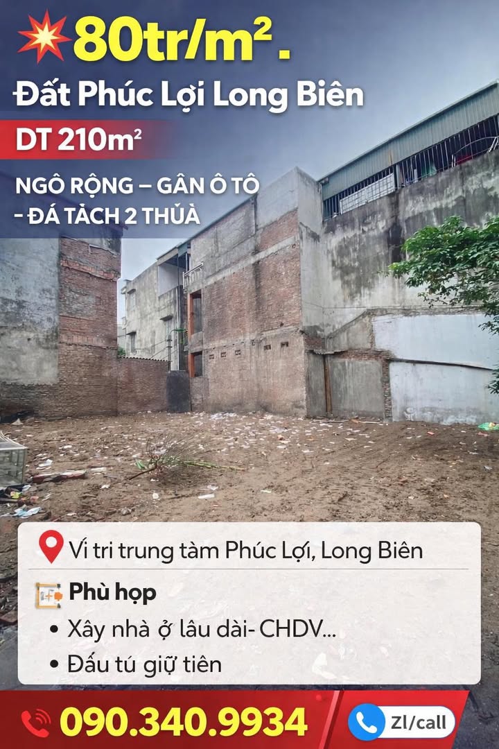 Đất nền Phúc Lợi Long Biên 210m² - Đầu tư sinh lời vượt trội!