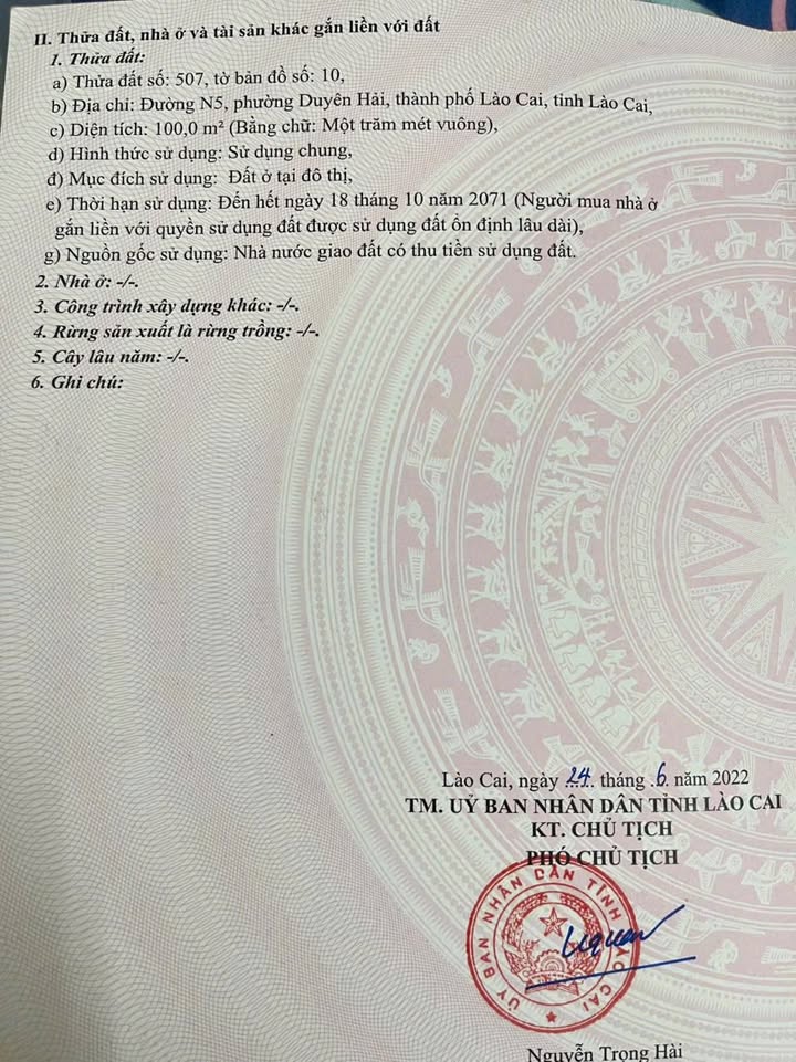 Đất Nền Phường Duyên Hải, TP Lào Cai 100m² - Sổ Đỏ Sẵn Sàng Xây Nhà