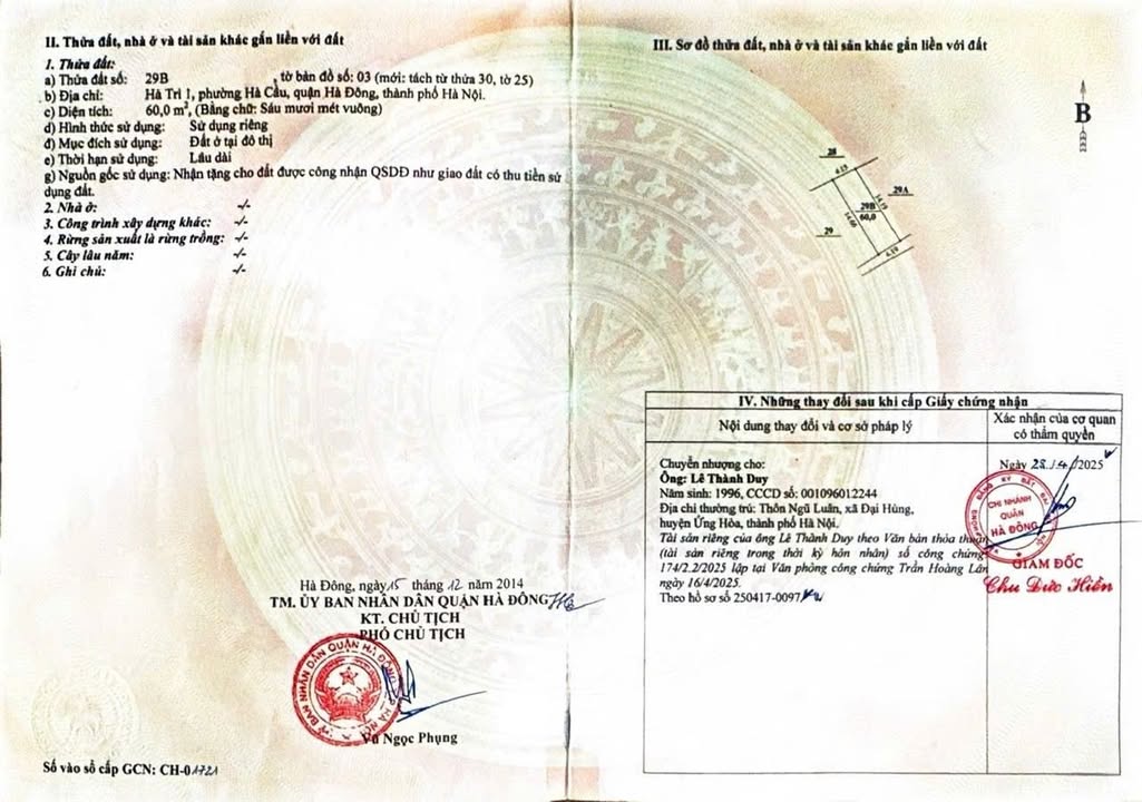 Nhà riêng Hà Trì, Hà Đông 60m² 11 tỷ - Ô tô vào tận nhà!