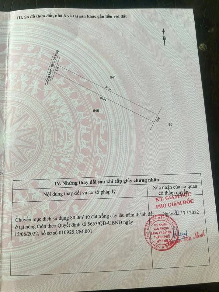 Đất nền Mỹ Tho 337m² giá 1.3 tỷ - Sổ đỏ chính chủ, đường ô tô!