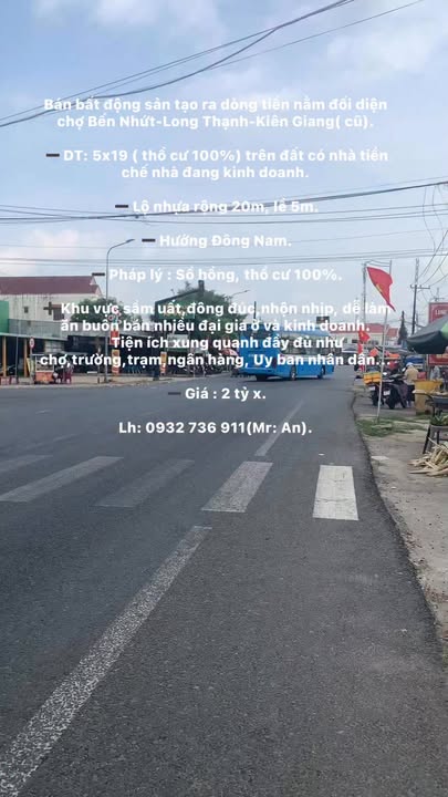 Mặt Tiền Kinh Doanh 95m² Xã Long Thạnh, Kiên Giang - Giá 2 Tỷ