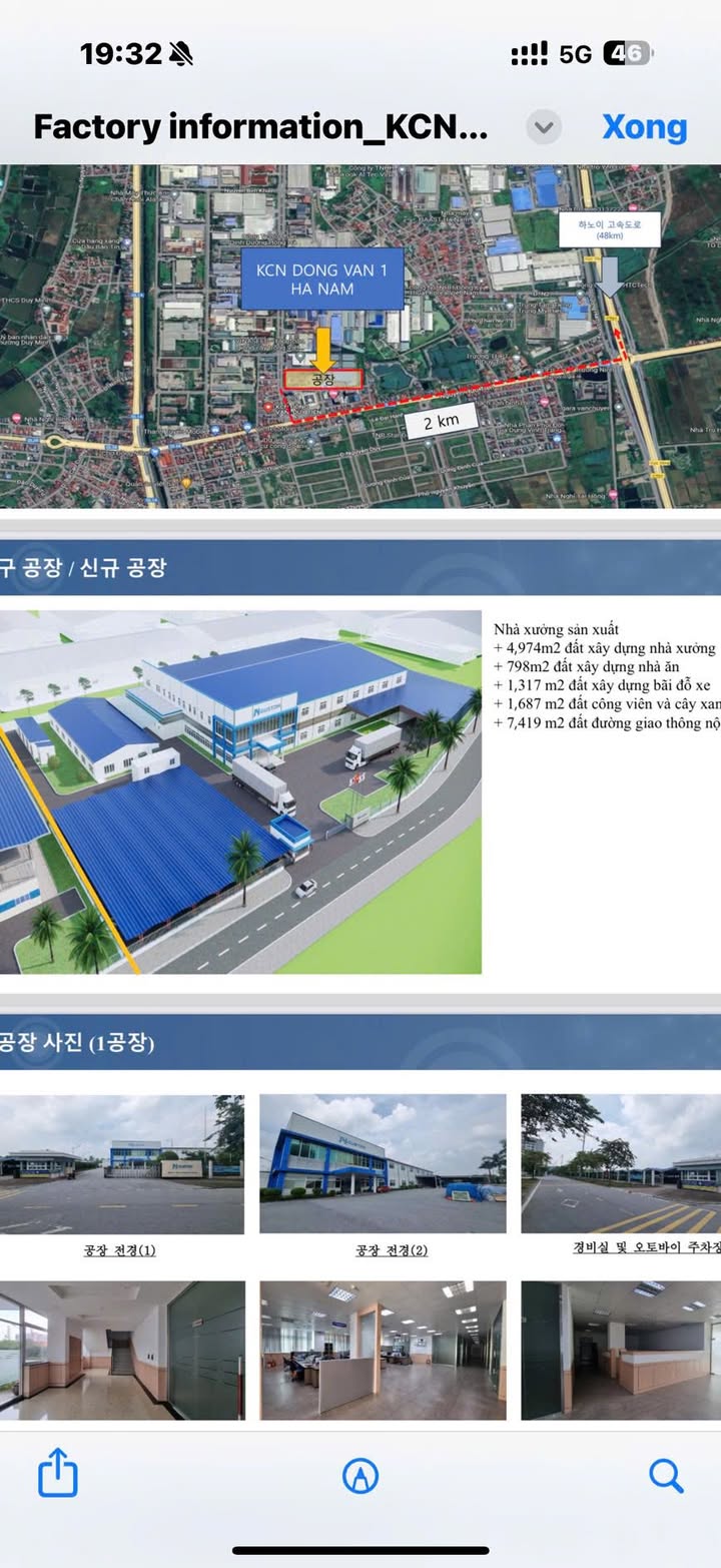 Bán đất nhà xưởng KCN Đồng Văn 1 Hà Nam 30.995m² - Hoạt động ngay!