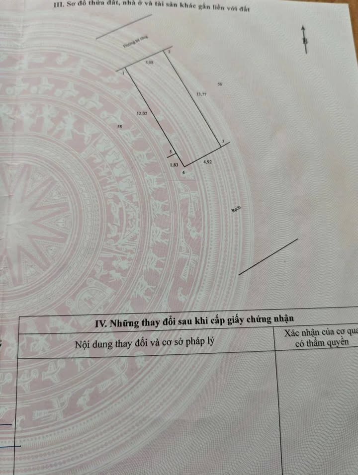 Nhà riêng Phường Thanh Đức, Vĩnh Long 70m² - Ô tô vào tận nhà!