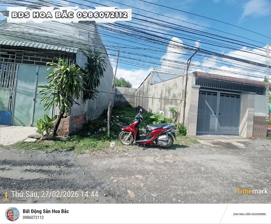 Đất nền Hiệp Phước Nhơn Trạch 129m² 1.7 tỷ - Sổ hồng chính chủ!