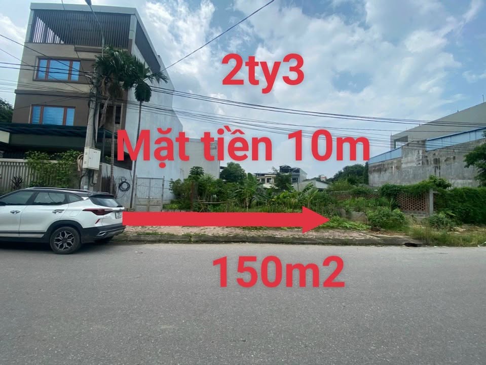 Đất nền An Phú, Mỹ Đức 150m² giá 2.3 tỷ - Sổ đỏ chính chủ!