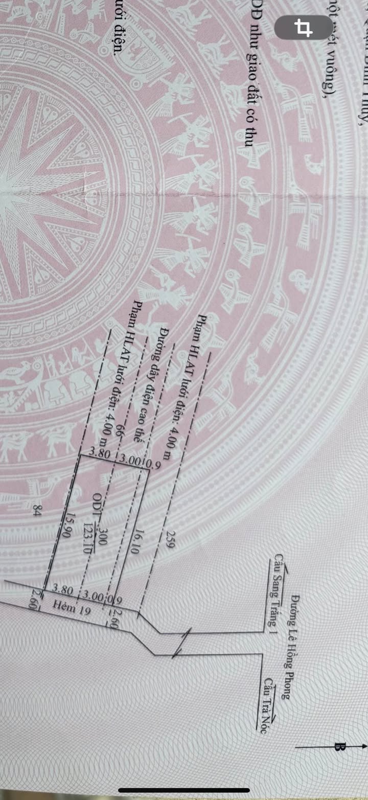 Nhà riêng Trà Nóc 123.1m² giá 1.5 tỷ - Giá tốt hiếm có!