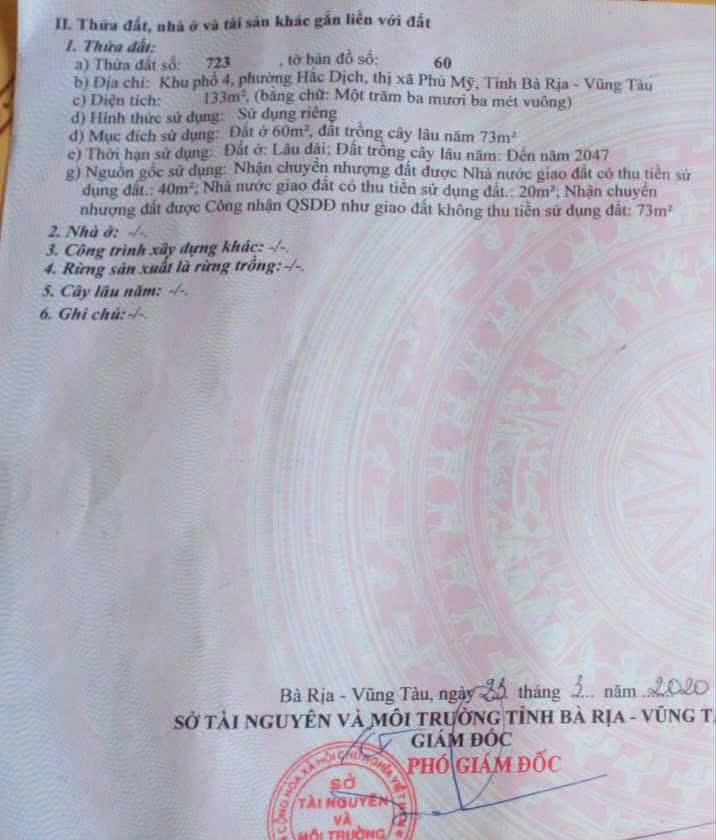 Đất nền Phường Tân Thành, TP Bà Rịa 162m² - Tiềm năng tăng giá!