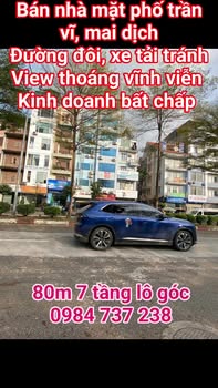 Nhà mặt phố Trần Vĩ 80m², Cầu Giấy - Lô góc view hồ vĩnh viễn!