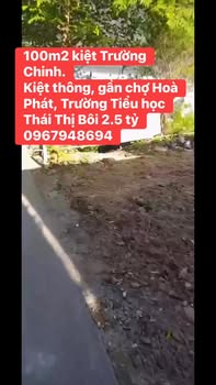 Đất nền Đà Nẵng 100m² - Kiệt Trường Chinh, bán gấp giá tốt!