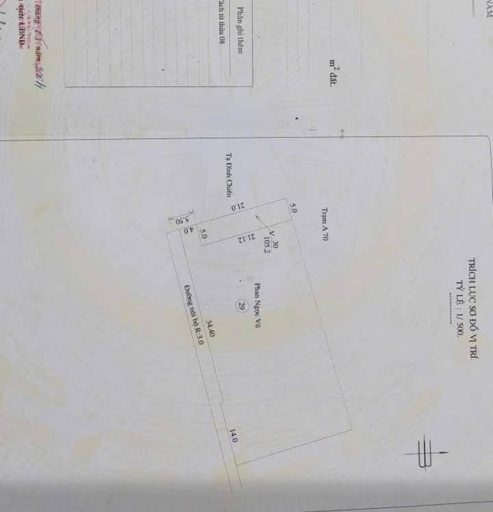 Bán Gấp 2 Nền Đất Vườn 105m² Hẻm Mai Thị Hồng Hạnh, Rạch Giá - Giá Tốt