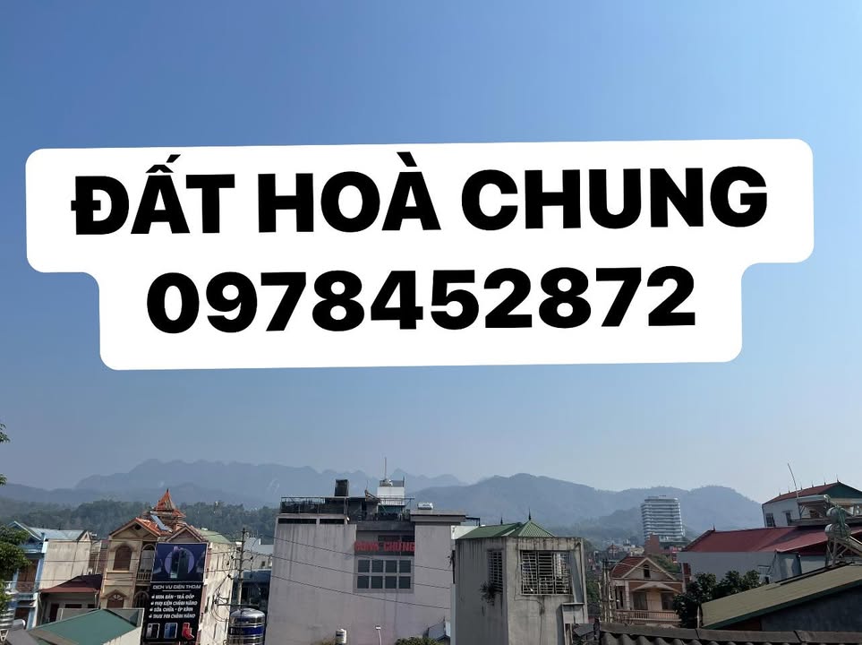 Đất nền Tổ 3 Hoà Chung 100m² - Sổ đỏ chính chủ!