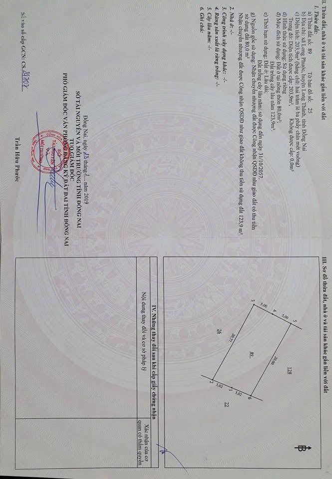 Đất nền Long Phước, Long Thành 200m² - Sổ đỏ chính chủ
