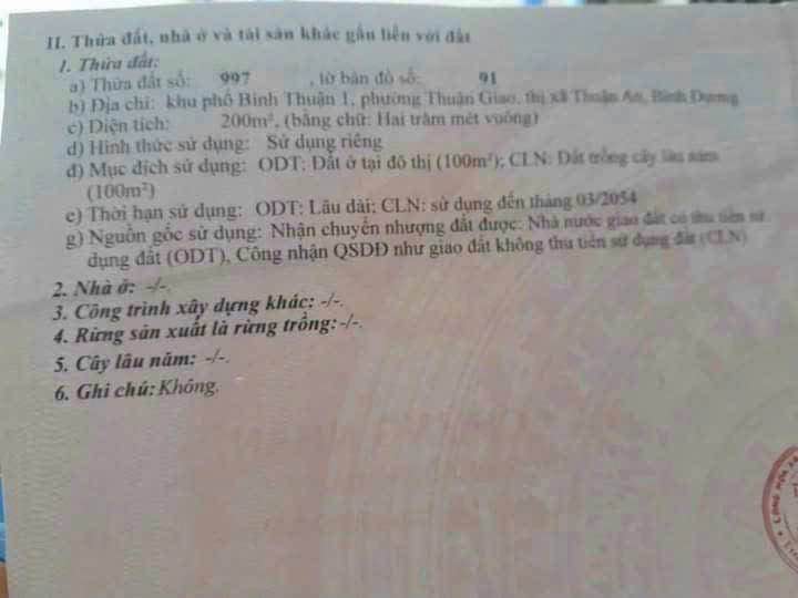 Đất nền Thuận Giao Thuận An 200m² giá 3.75 tỷ - Sổ đỏ chính chủ!