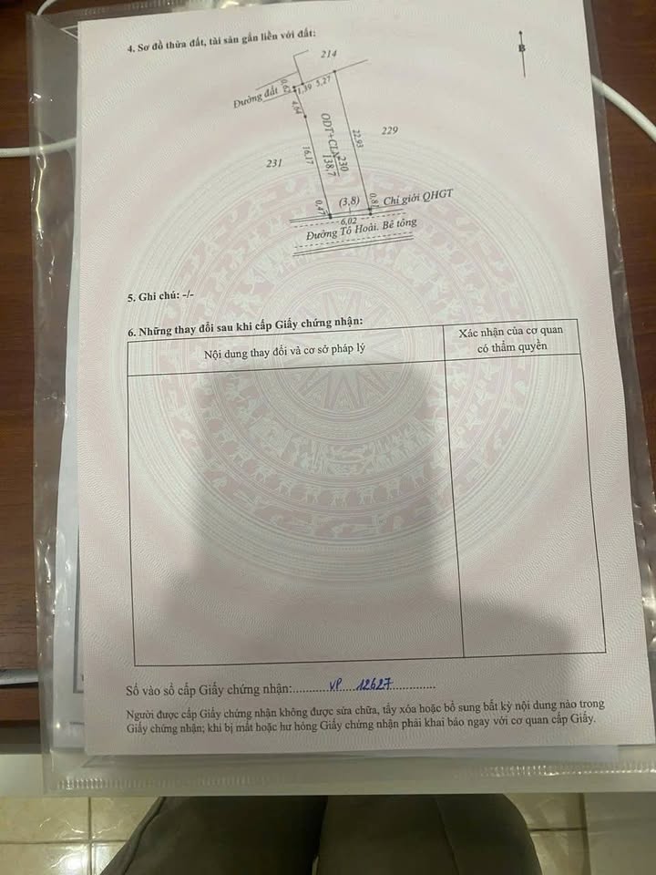 Đất nền Đồng Hới 132m² - Tiềm năng tăng giá vượt trội!