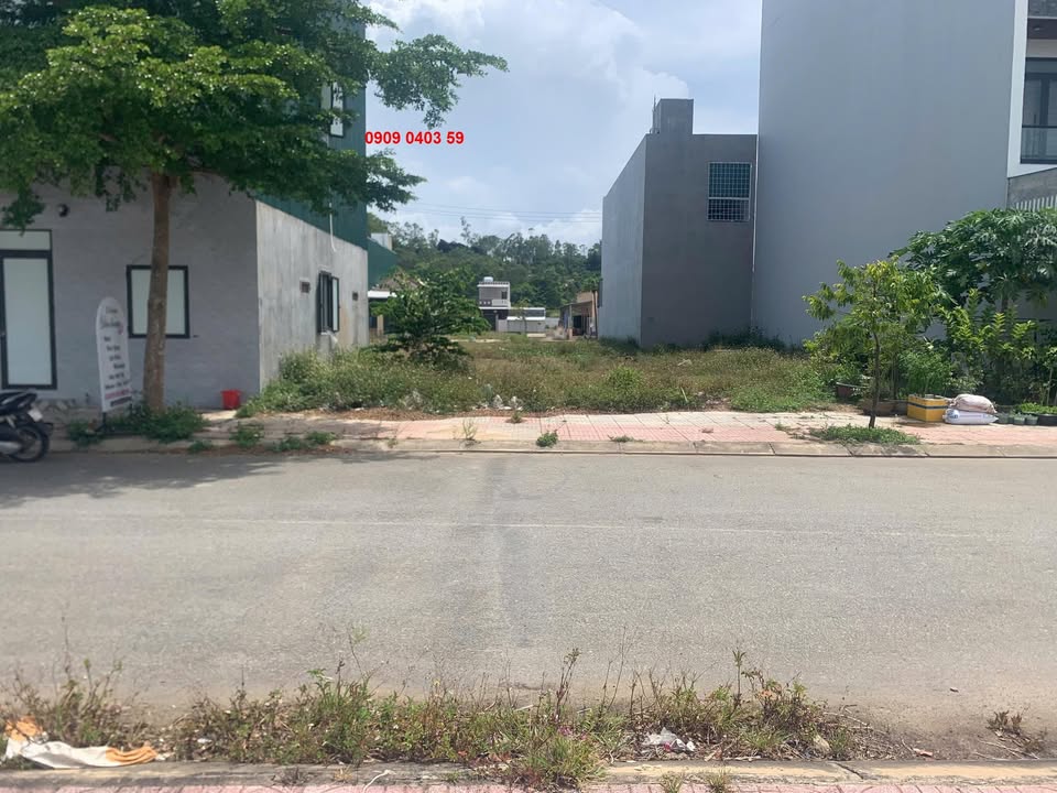 Đất nền Phú An Khang Quảng Ngãi 225m² 2.475 tỷ – Sổ hồng sẵn