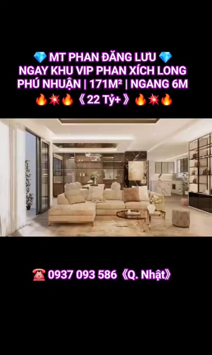 Nhà phố Phan Xích Long, Phú Nhuận 171m² 22 tỷ - Mặt tiền kinh doanh đắc địa!