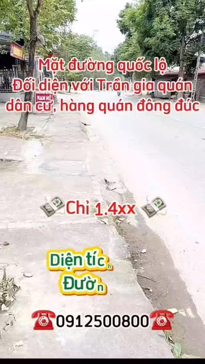 Đất thổ cư 106m² mặt QL, Văn Yên, Yên Bái - Giá 1.4 tỷ