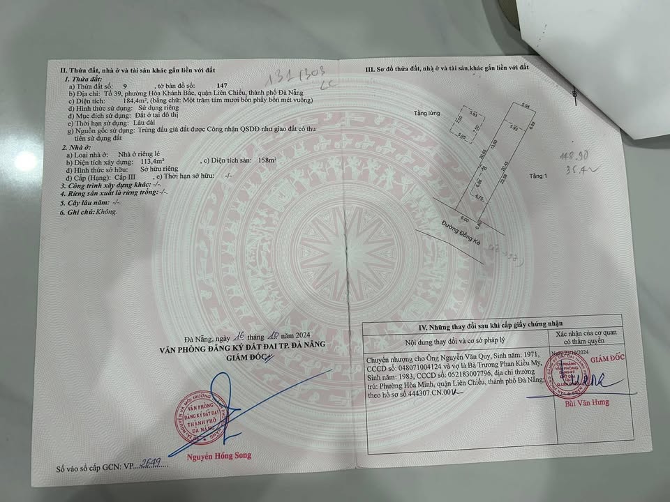 Đất nền Đồng Kè Đà Nẵng 184.4m² - Mặt tiền kinh doanh đắc địa!