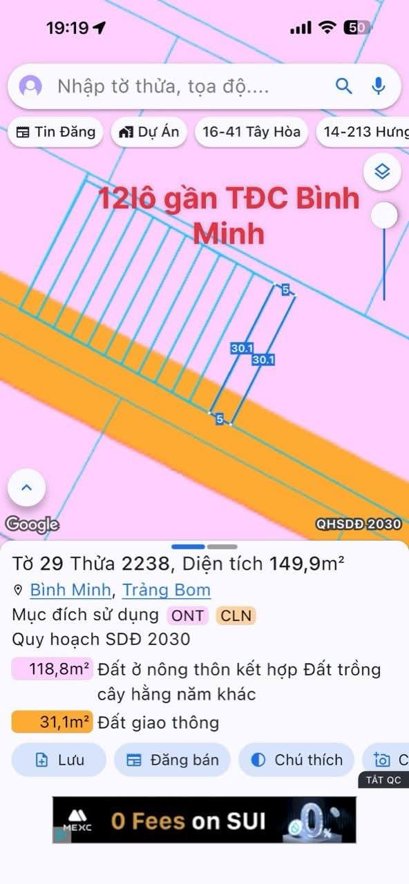 Đất Nền TĐC Bình Minh, Trảng Bom - Sổ Hồng Full Thổ Cư, Giá Từ 1.22 Tỷ