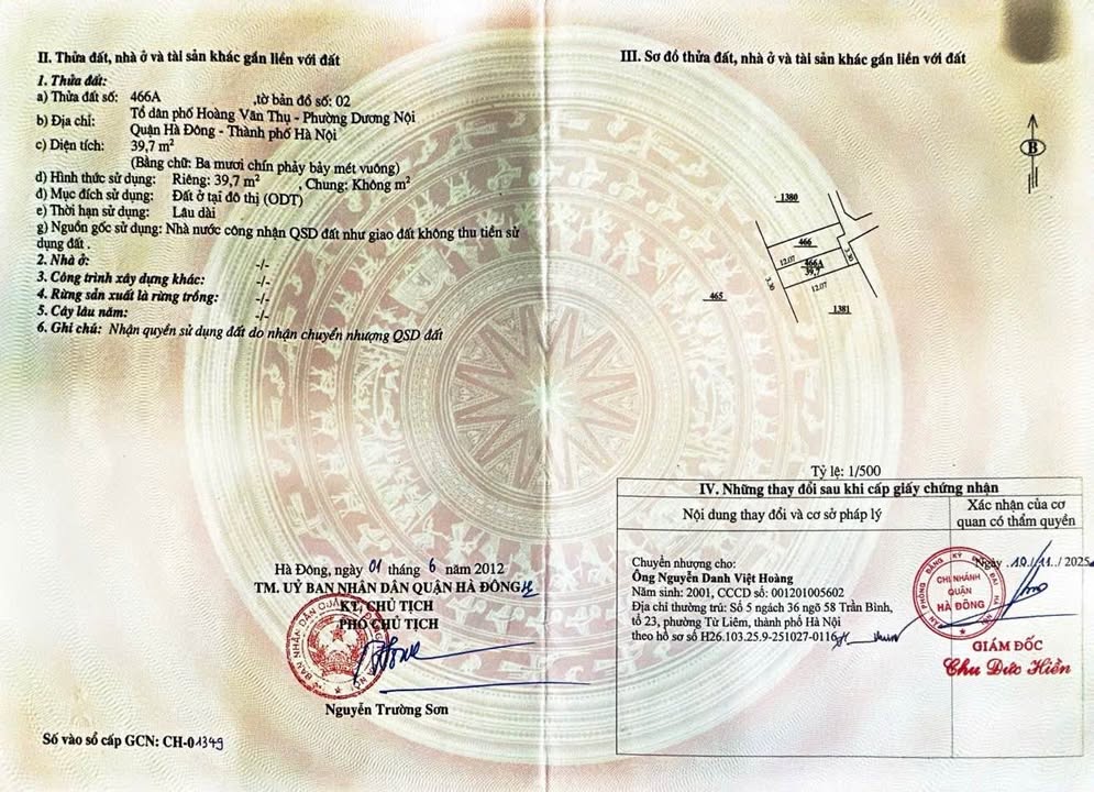 Nhà Riêng La Nội Dương Nội 40m² - Vị trí đẹp, độc lập 4 tầng!