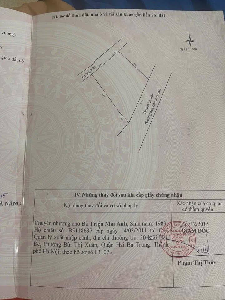 Đất nền Lê Bôi Đà Nẵng 167m² - Tiềm năng tăng giá vượt trội!