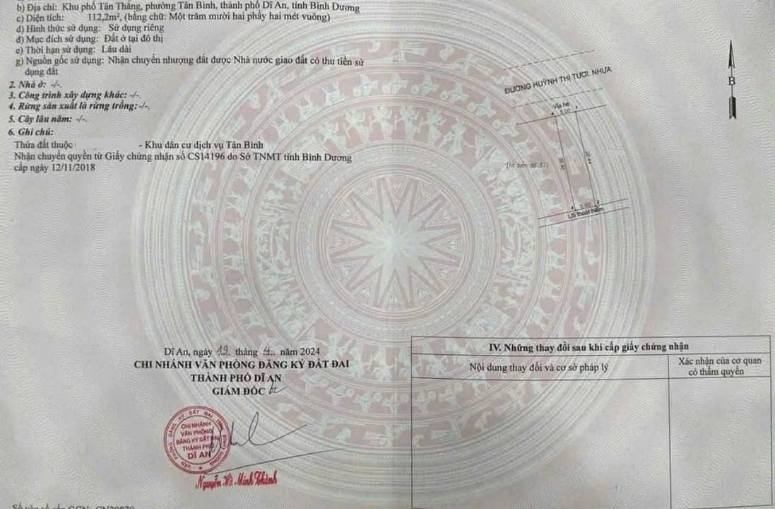 Shophouse KDC Biconsi Dĩ An 112m² - Mặt tiền kinh doanh đắc địa!