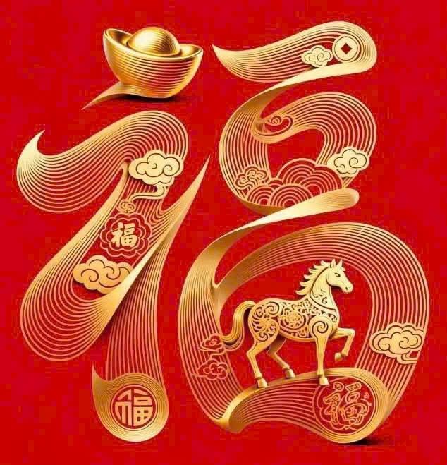 Đất Nền Khánh Phú 80000m² - Pháp lý rõ ràng, sổ hồng