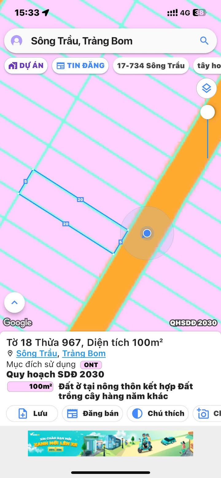 Đất Sổ Hồng Thổ Cư 100m² Ấp 7 Sông Trầu, Trảng Bom - Chỉ 730 Triệu