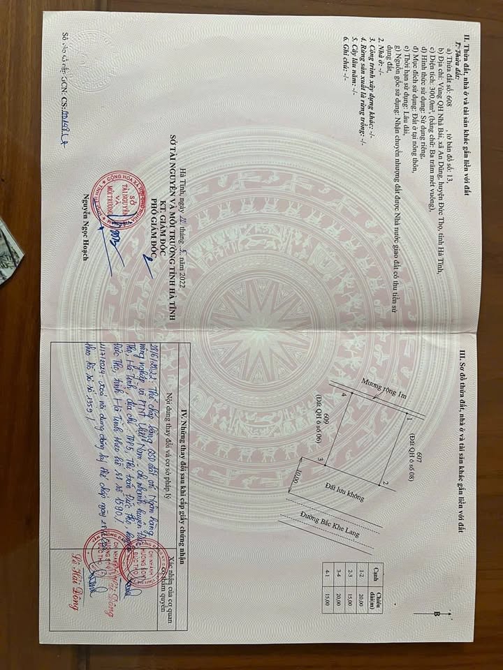 Đất nền An Dũng, Đức Thọ, Hà Tĩnh 300m² - Sổ đỏ chính chủ, sang tên ngay!