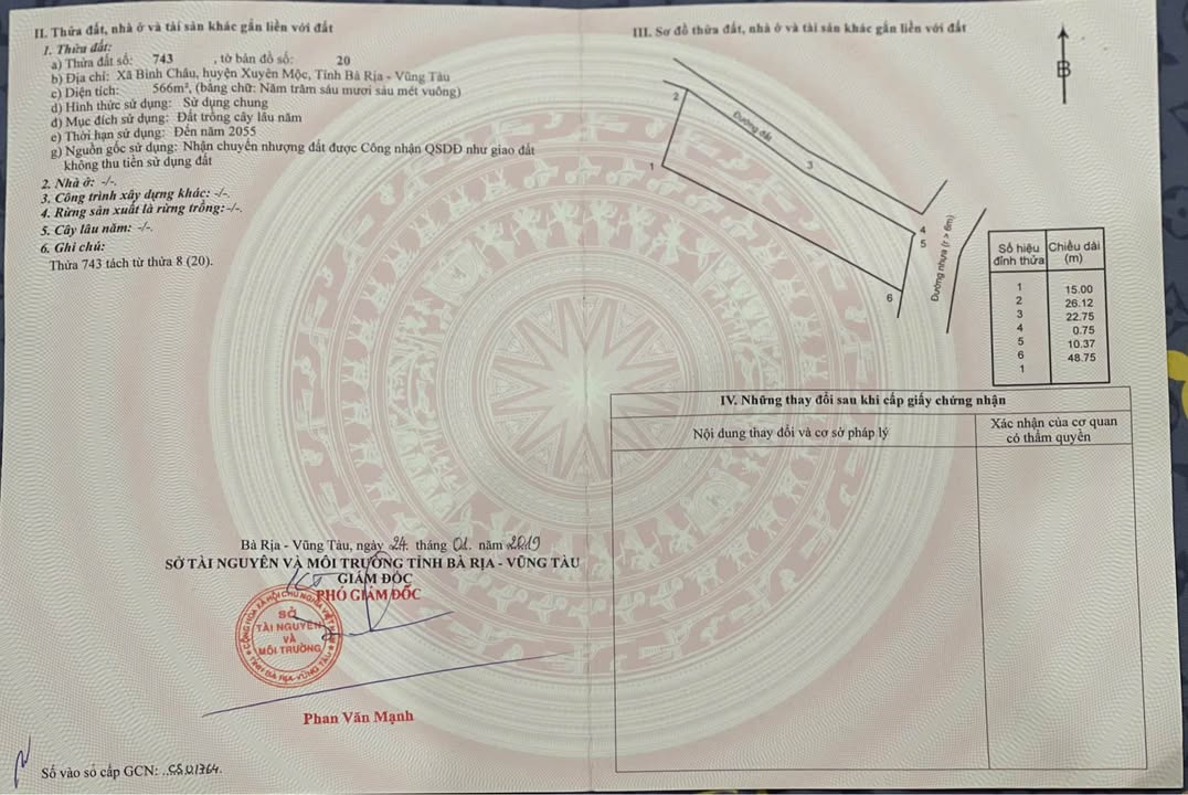 Đất Lô Góc 566m² Bình Châu, Xuyên Mộc - Sổ Hồng, Gần QL55