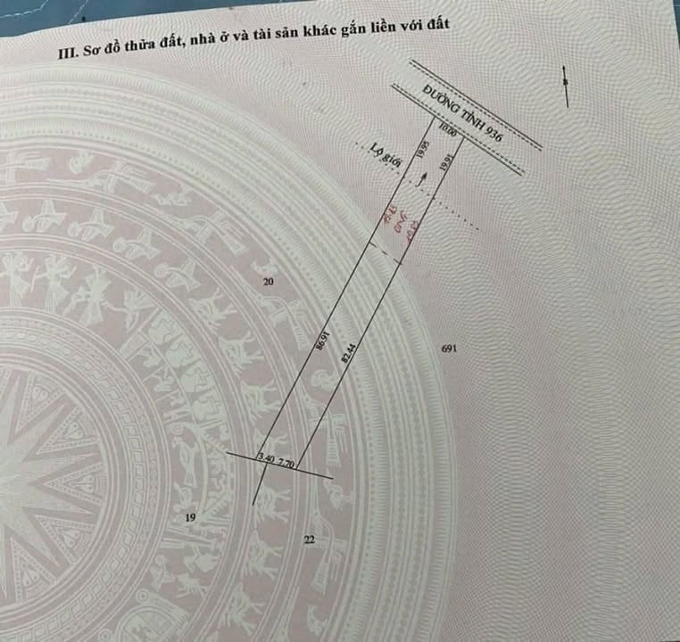 Đất nền Mỹ Xuyên Sóc Trăng 1020m² - Tiềm năng tăng giá vượt trội!