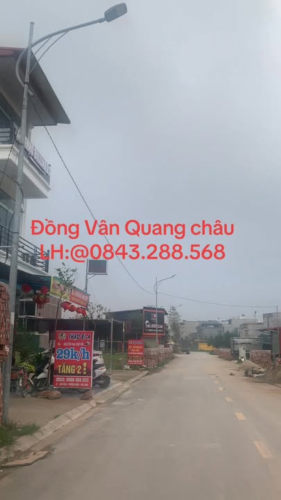 Đất nền Quang Châu 85m² giá 4 tỷ - Tiềm năng tăng giá vượt trội!
