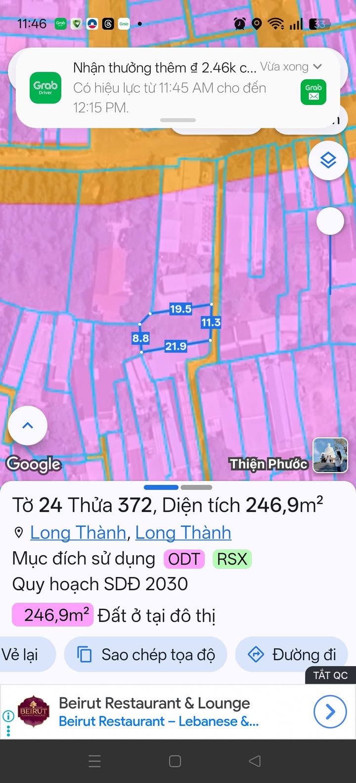 Đất nền Long Thành 247m² sổ đỏ - Giá F0 chỉ 3.5 tỷ, gần nhà thờ Kim Sơn