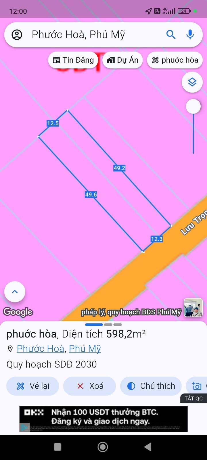 Đất nền Phước Hòa, Phú Mỹ 588m² - Sổ đỏ chính chủ, 100% thổ cư!