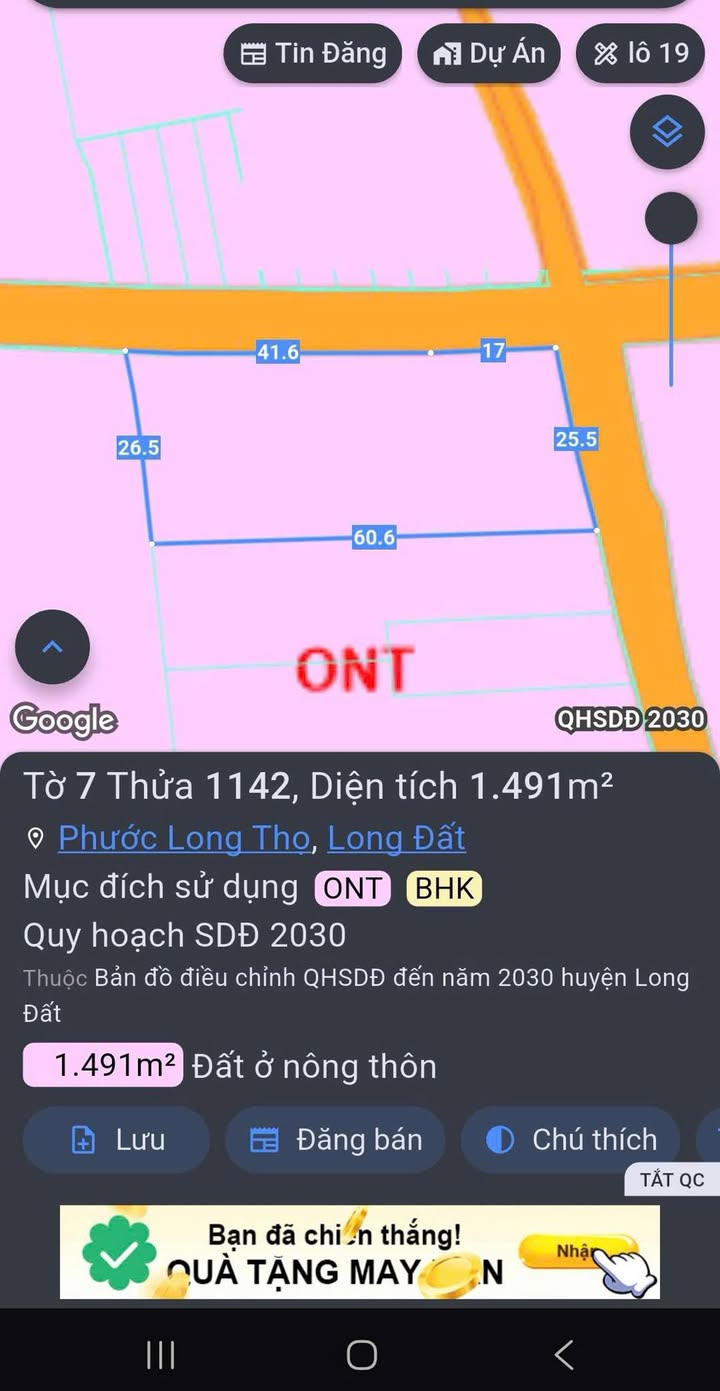 Đất nền Phước Long Thọ 1450m² giá 5.4 tỷ - Sổ đỏ chính chủ