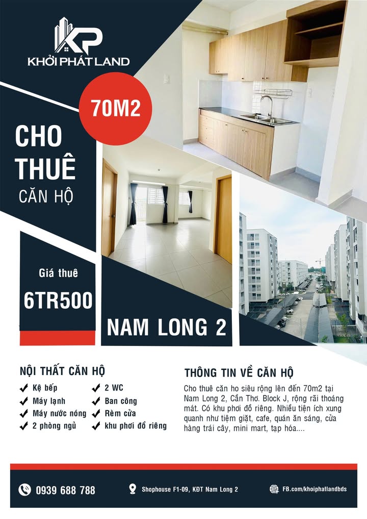 Căn hộ Nam Long 2 Cần Thơ 70m² chỉ 6.5 triệu - Sẵn sàng vào ở!