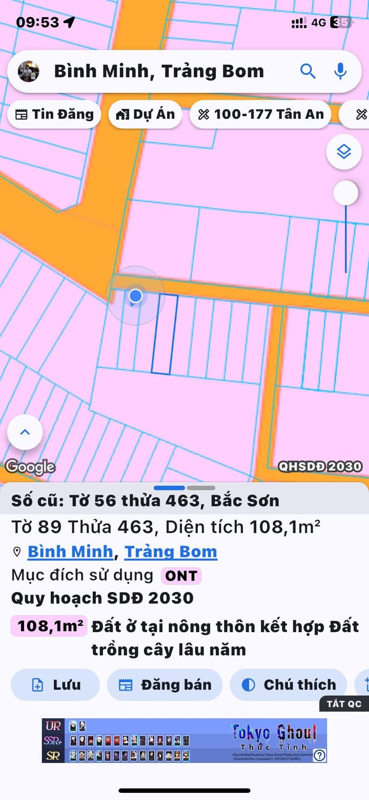 Đất nền Bắc Sơn Trảng Bom 110m² giá 1.4 tỷ - Sổ đỏ chính chủ!