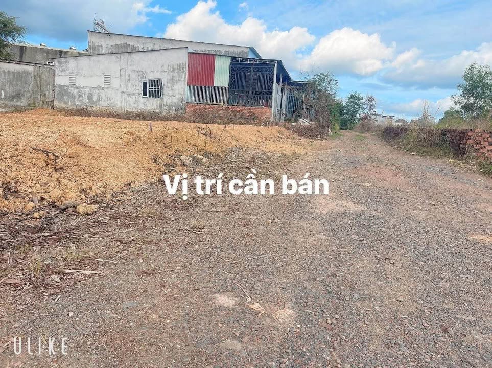 Đất nền Trảng Bom - Sổ hồng riêng, 110m², chỉ 1.35 tỷ/lô