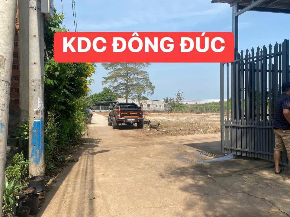 Đất Vườn Cây Gáo Trảng Bom 1042m² – Sổ hồng rõ ràng, đầu tư sinh lời!