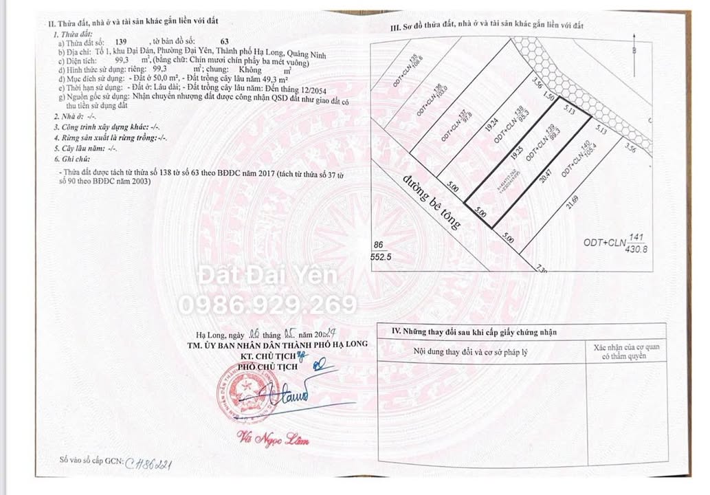 Đất nền Đại Yên, Quảng Ninh 100m² - Tiềm năng tăng giá cực lớn!