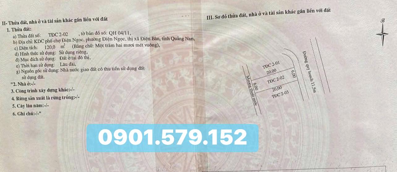 Đất nền Sungate Điện Ngọc 120m² 3.3 tỷ - Đường ô tô