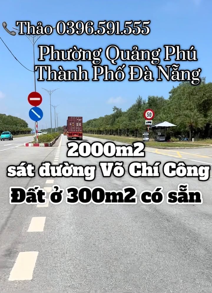 Đất nền Quảng Phú, Cẩm Lệ 2000m² - Tiềm năng tăng giá vượt trội!