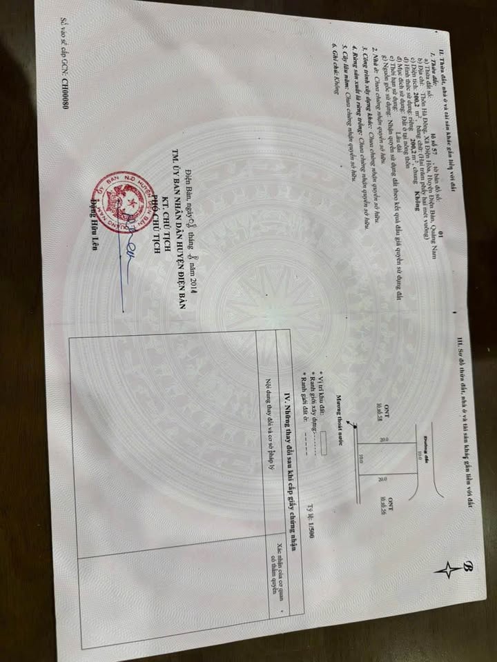 Đất nền Thôn Hà Đông 200m² - Tiềm năng tăng giá vượt trội!