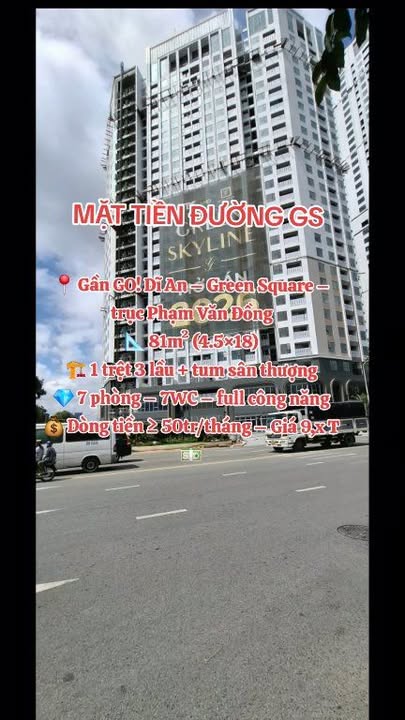 Nhà phố Green Square Dĩ An 81m² - Vị trí đắc địa, dòng tiền 50tr/tháng!