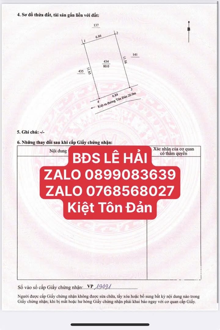 Đất nền Tôn Đản, Cẩm Lệ 80m² - Tiềm năng tăng giá vượt trội!