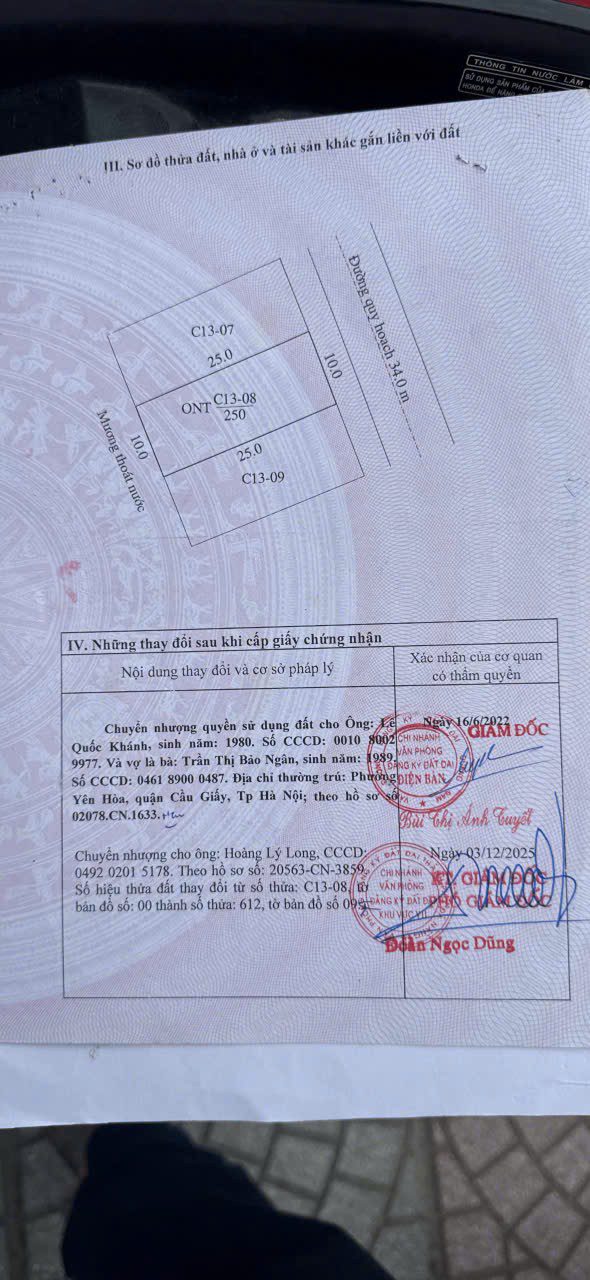 Đất Nền KĐT Số 3 Điện Bàn - 250m² Mặt Tiền Văn Tiến Dũng - 8 Tỷ