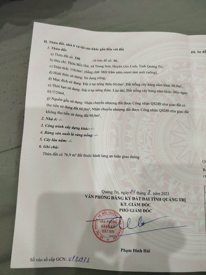 Đất nền Gio Linh 158m² - Sổ đỏ chính chủ, tiềm năng sinh lời!